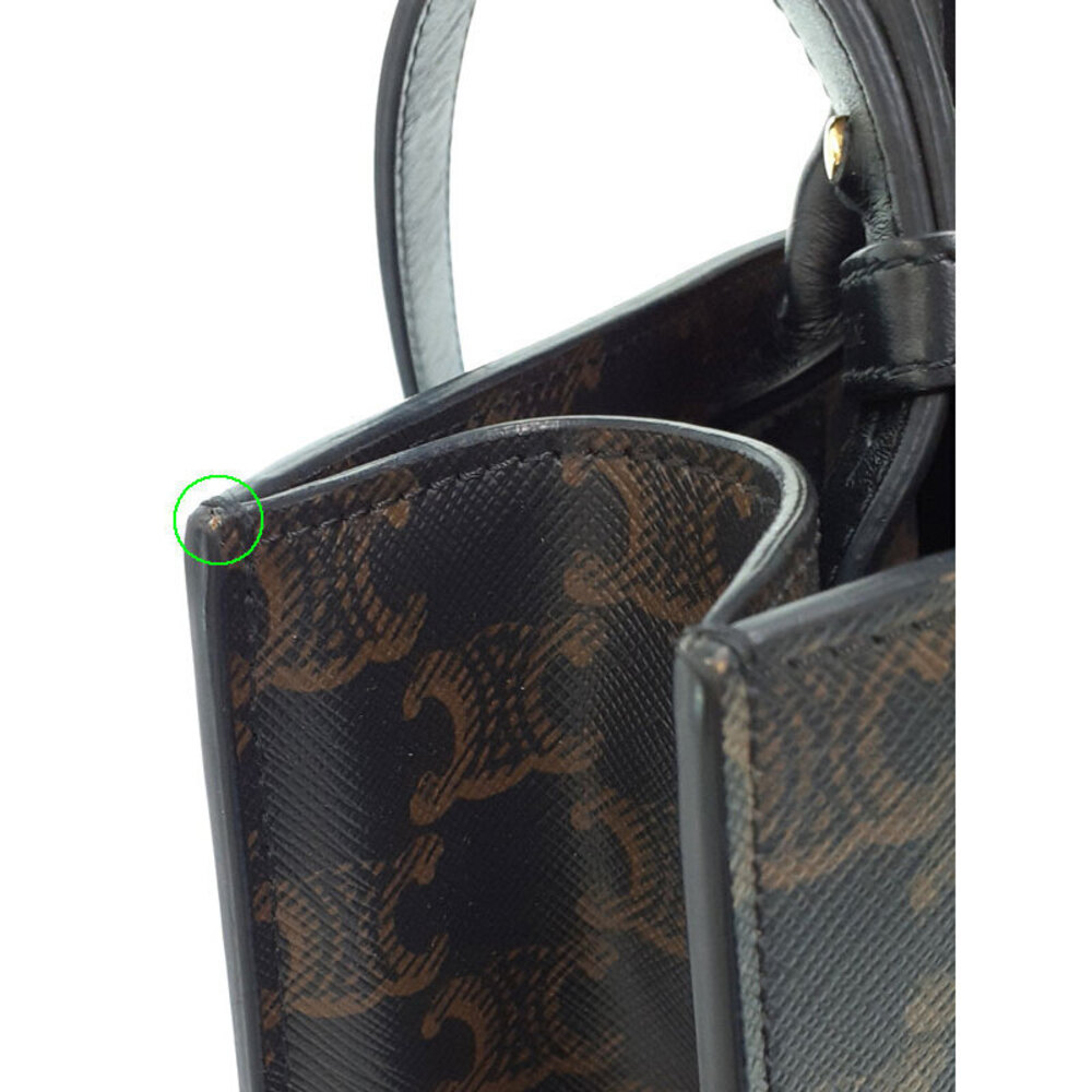 Celine Triomphe Vertical Cabas Bag - Picture 7 of 9